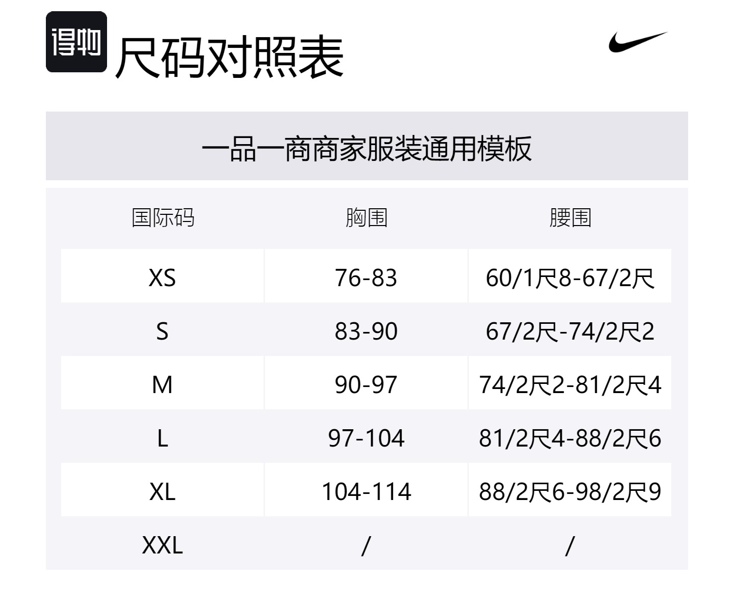 Nike Куртка Ветроход, Arsenal Marine Blue — фото 2