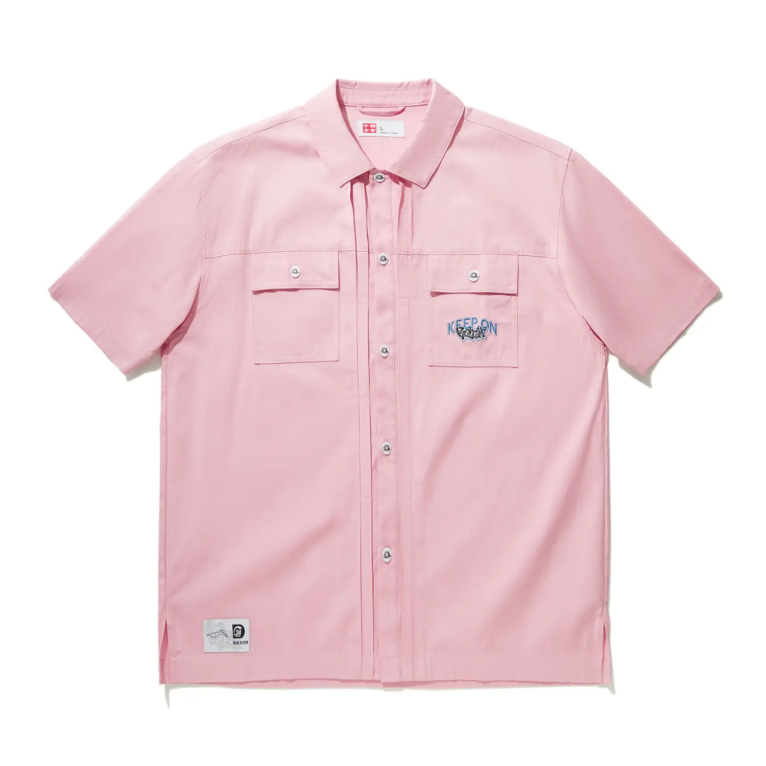 

Мужская рубашка Li Ning с розовым лацканом и цветочным узором, умеренной длины