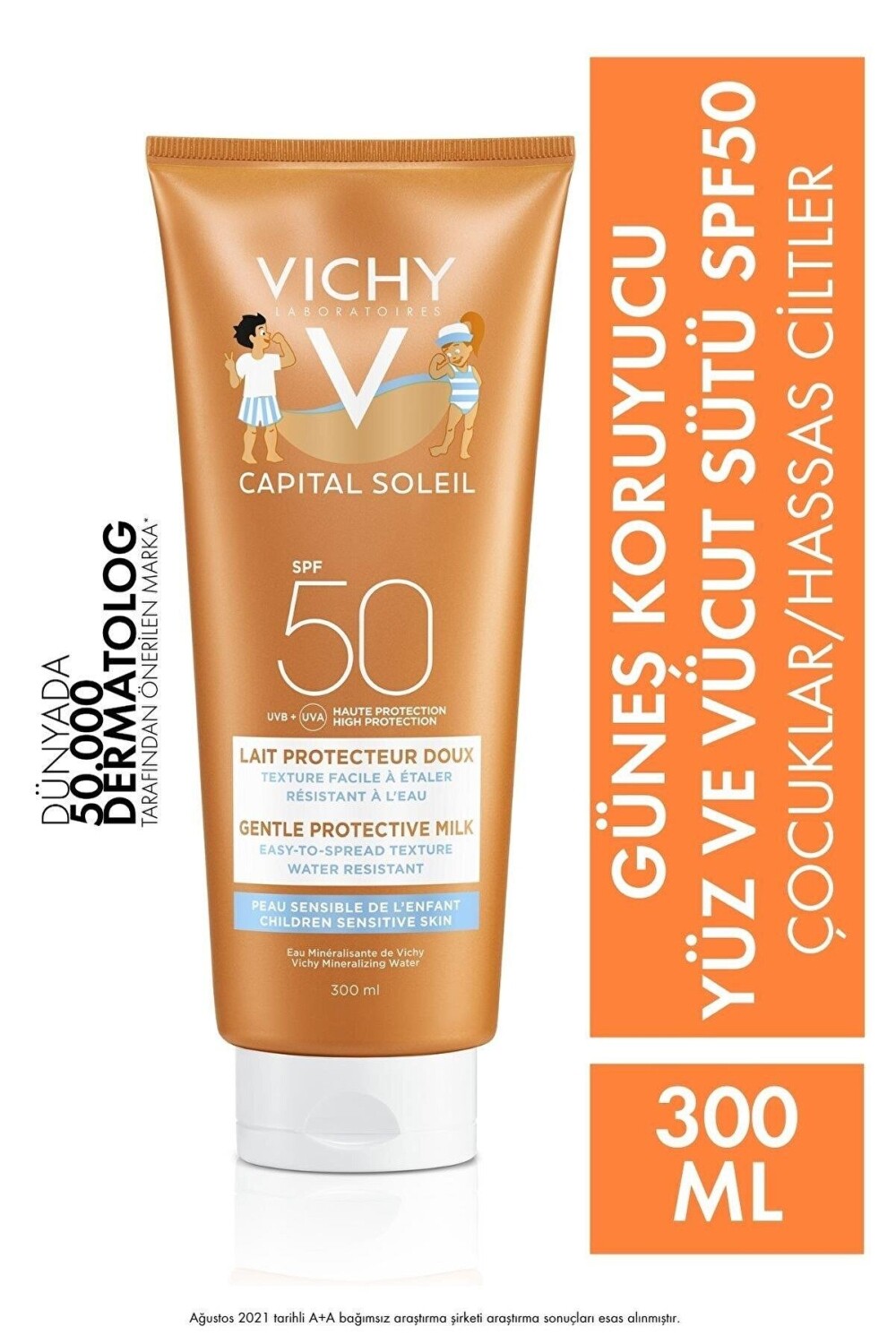 

Vichy Capital Soleil SPF50 Нежное защитное молочко для чувствительной кожи детей 300 мл