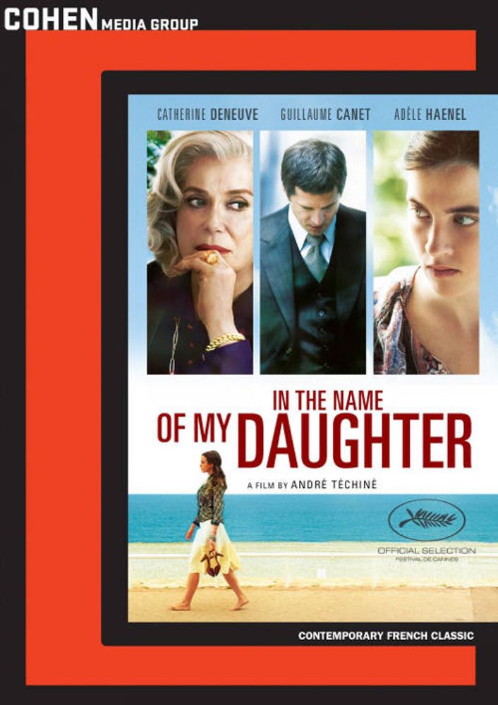 

Диск DVD In The Name Of My Daughter