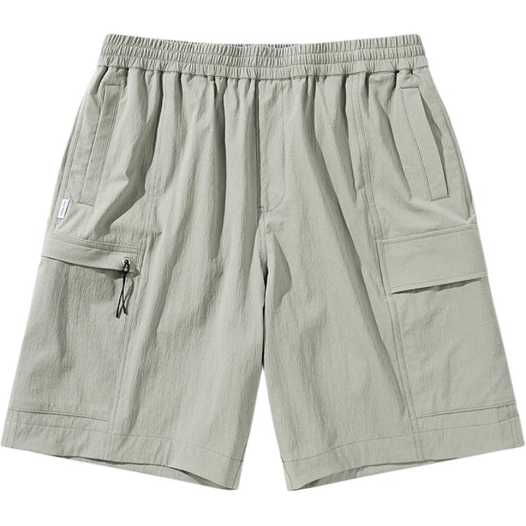 

PEACEBIRD MEN Повседневные брюки мужские Green, Batch 1