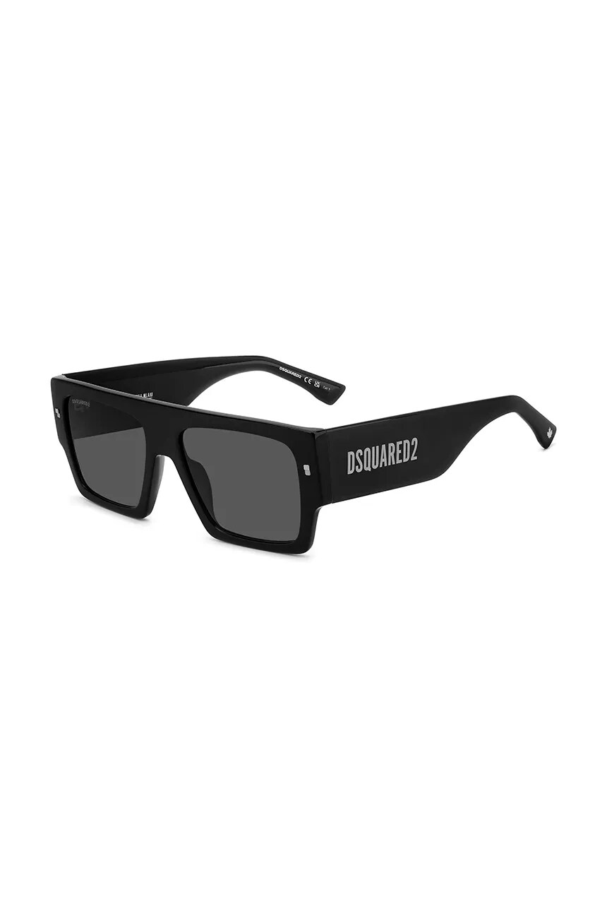 

Солнцезащитные очки Dsquared1, серый