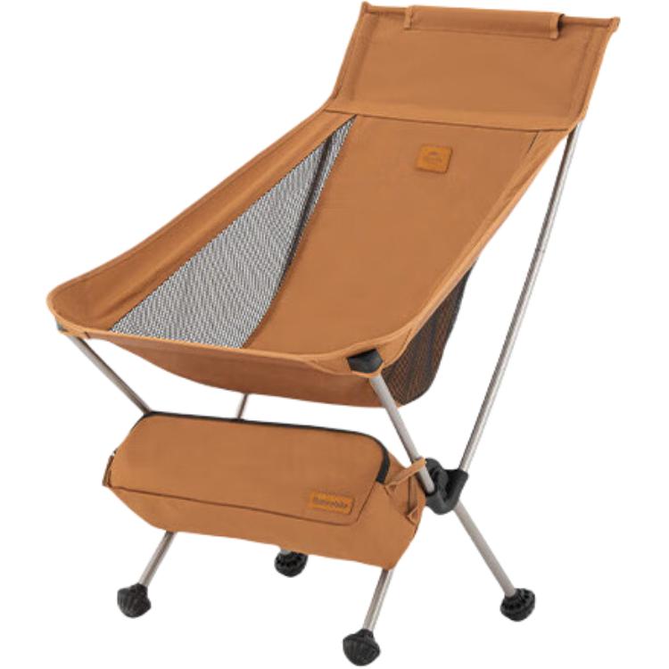 

Подвесная корзина/кресло для отдыха на природе походная кухня NATUREHIKE, желтый