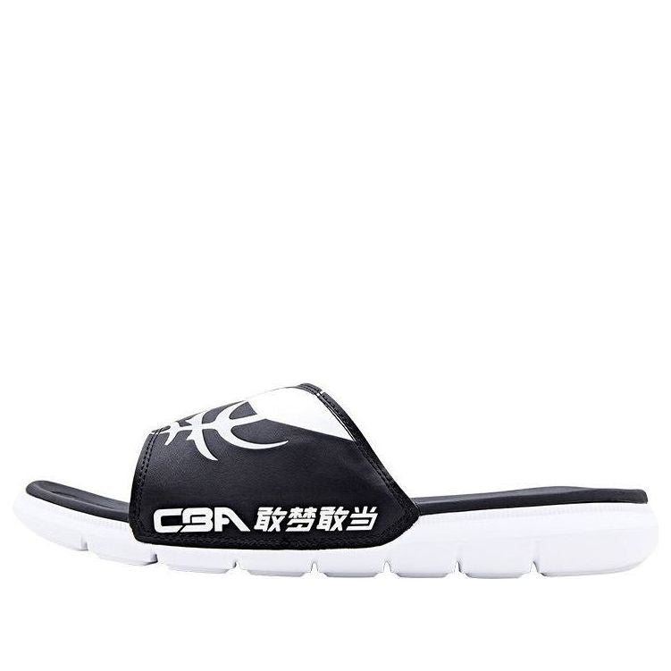 

Слипоны Li-Ning x CBA Sport Slides 'Black' ABTQ015-1, черный