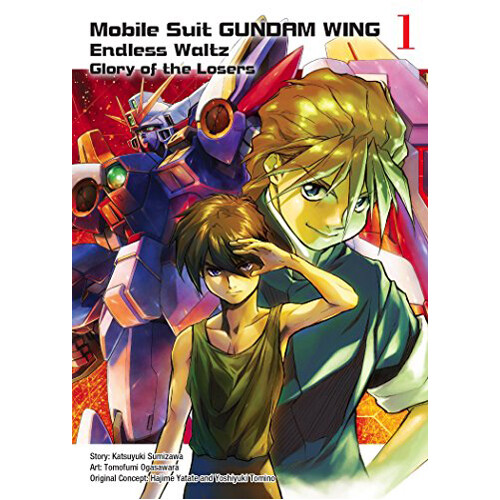 

Книга Mobile Suit Gundam Wing 1 (Paperback)