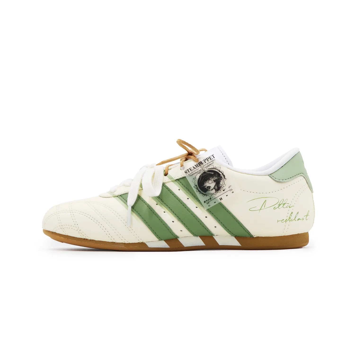 Кроссовки тренировочные Taekwondo Adidas Originals Yellow Green — фото 3