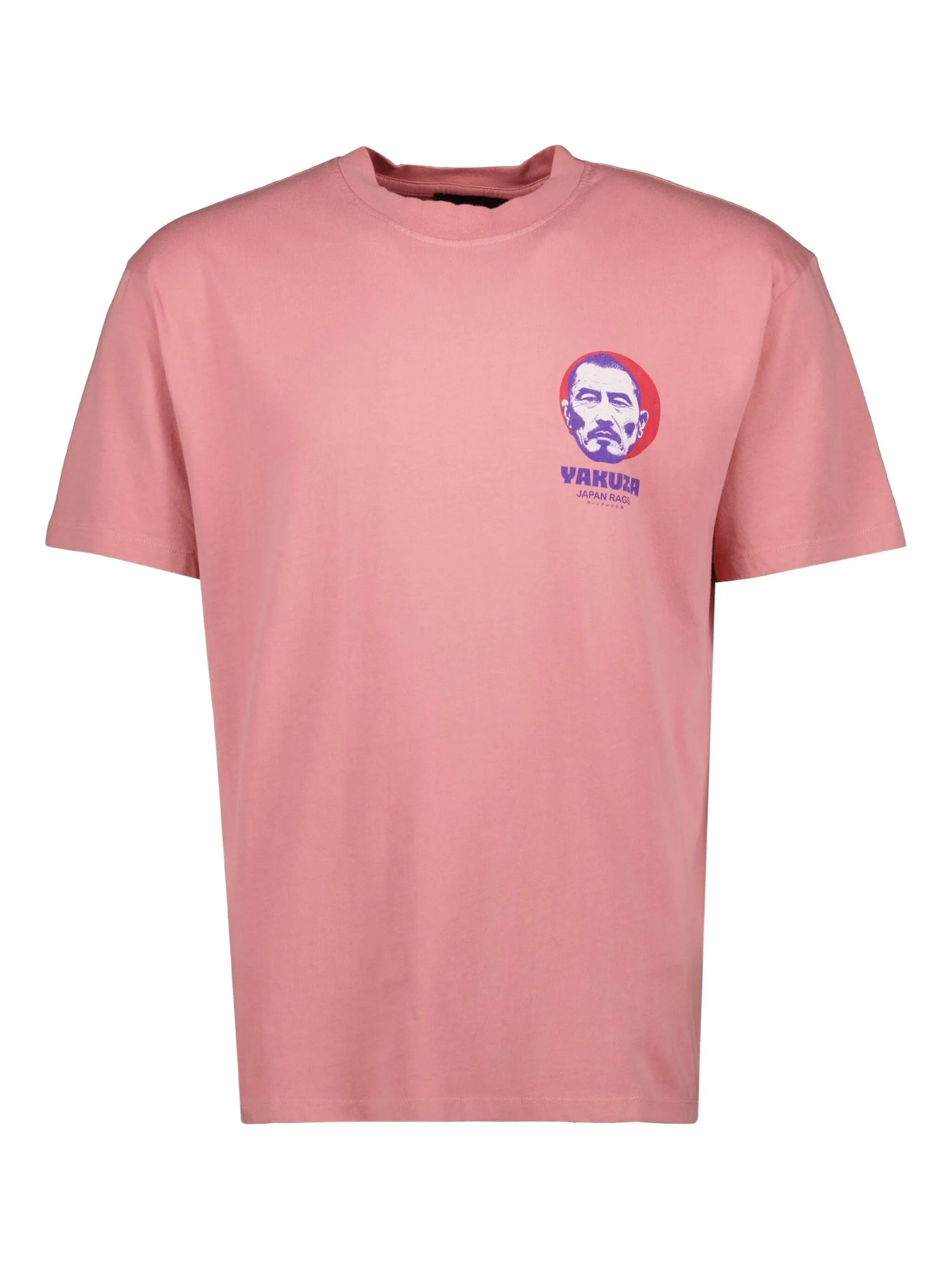 

Футболка Kisame Japan Rags, розовый