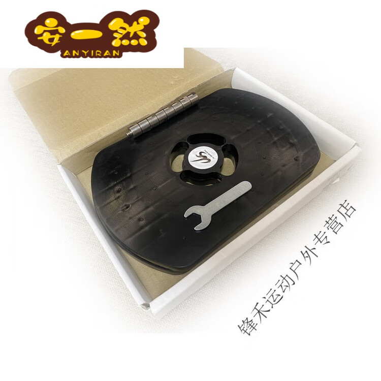 

Подушка Woqi cls для увеличения высоты лыж и сноуборда, амортизатор, фиксатор, улучшение канта сноуботинка, соревновательное карвинговое прямое движение первое поколение BURTON, Серый, Подушка Woqi cls для увеличения высоты лыж и сноуборда, амортизатор, ф