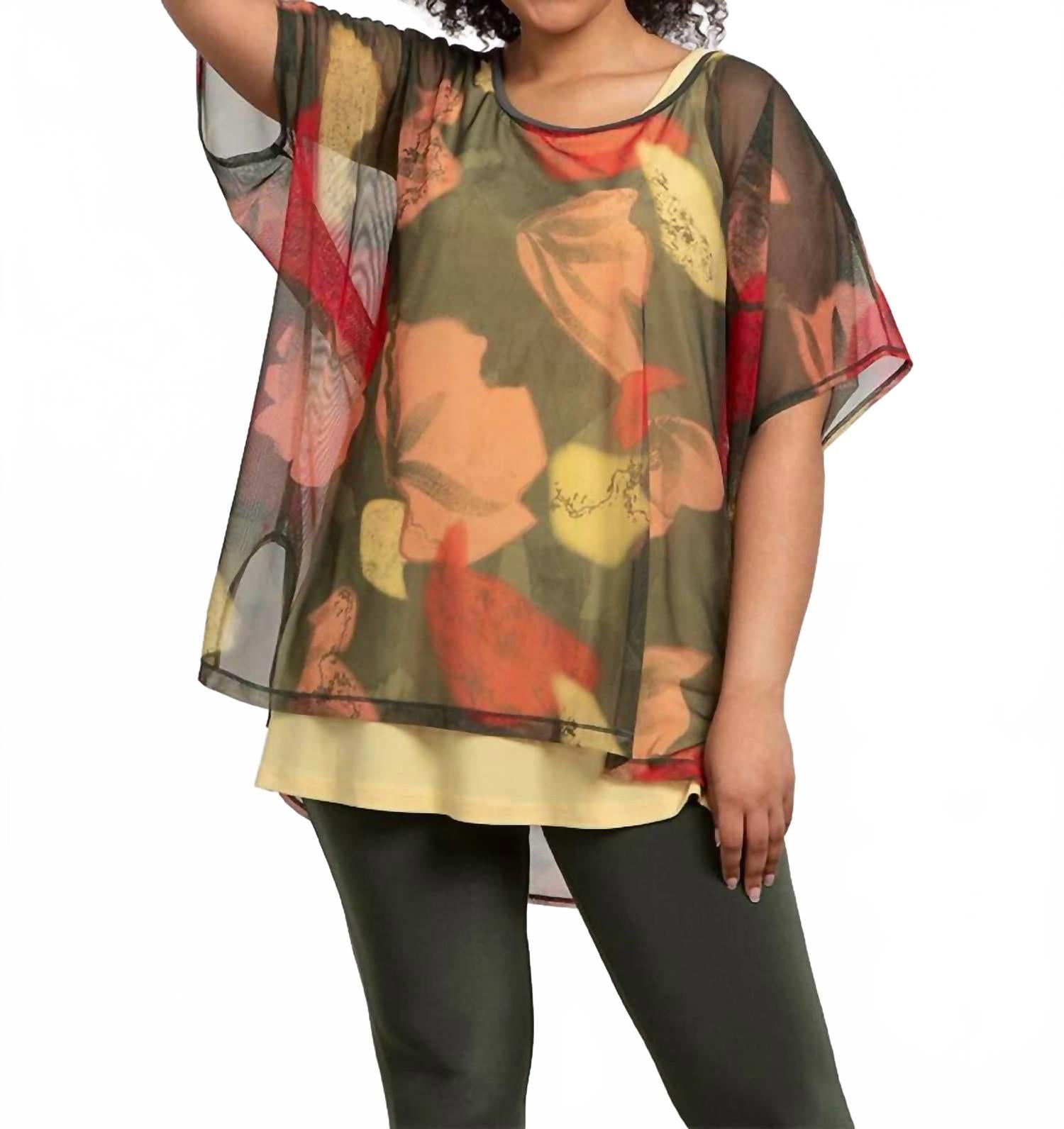 

Туника с сетчатыми прорезями на спине в цветочном камуфляже Sympli, Floral Camo