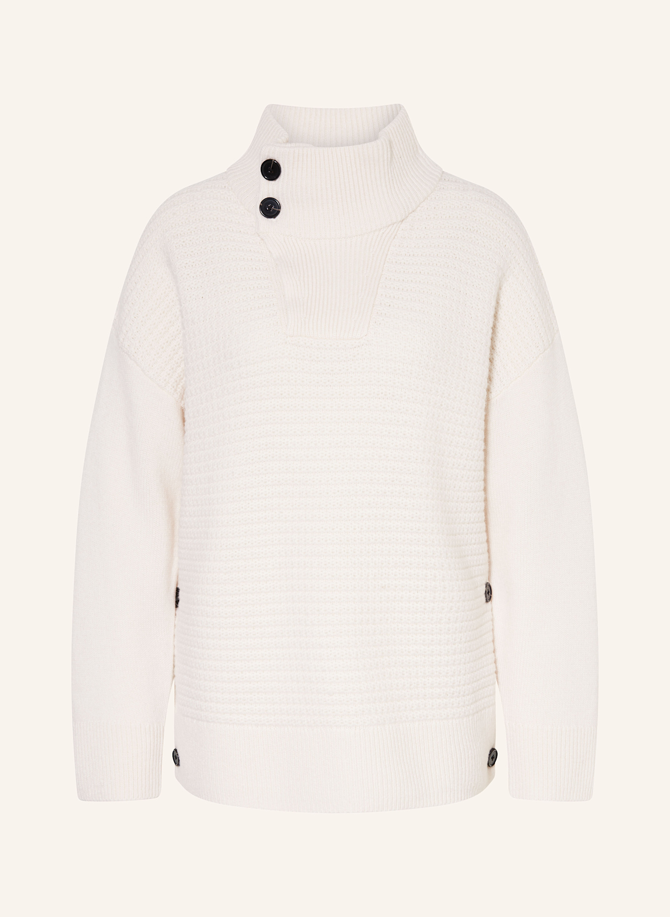 

Свитер Reiss, бежевый