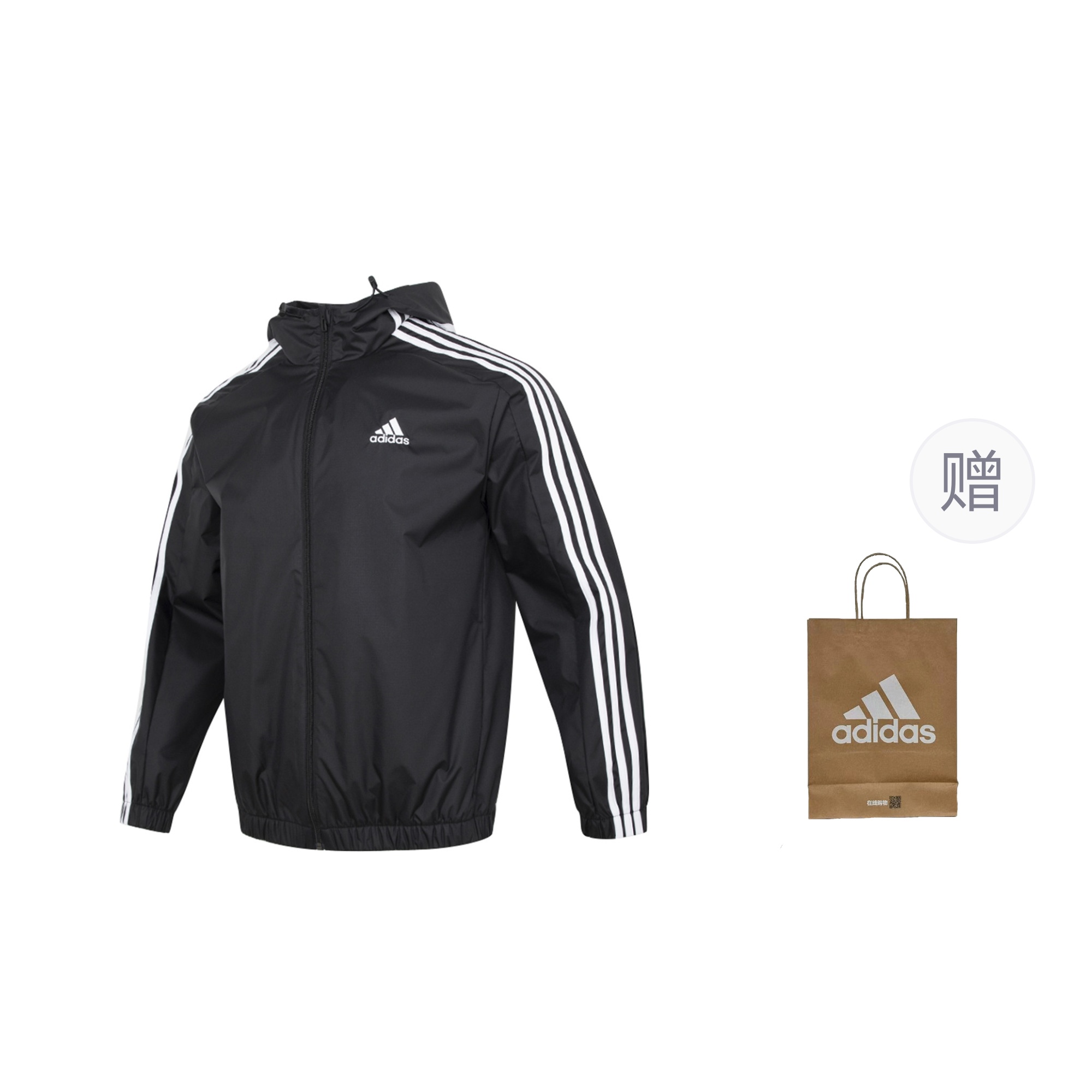 

Куртка унисекс черный Adidas