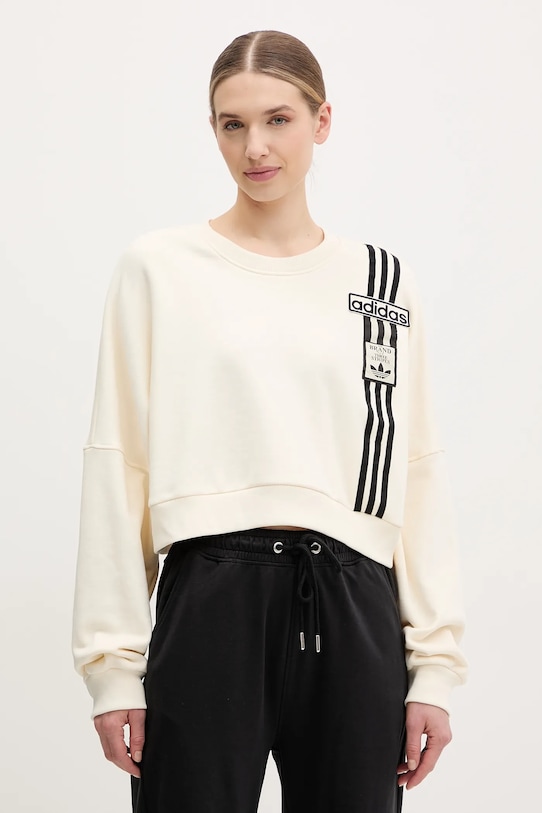 

Хлопковая толстовка Adibreak Cropped Sweatshirt Adidas Originals, бежевый