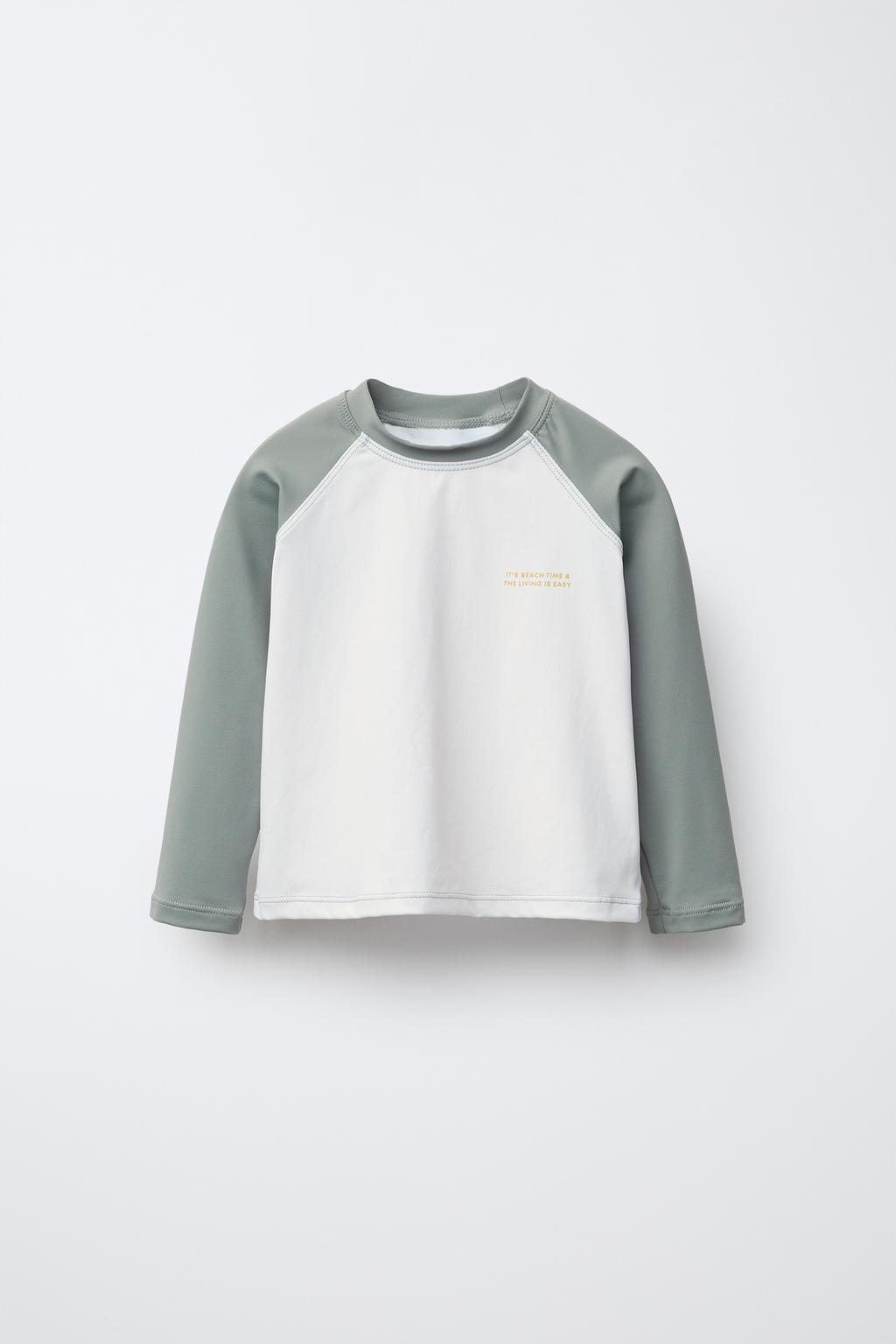 

Вишневый топ для плавания ZARA, экрю