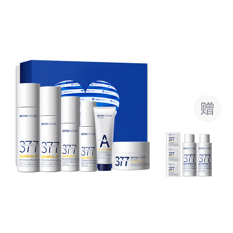 

SKYNFURURE Набор для осветления темных пятен и отбеливания крем-лосьон с водой для увлажнения и осветления следов от акне