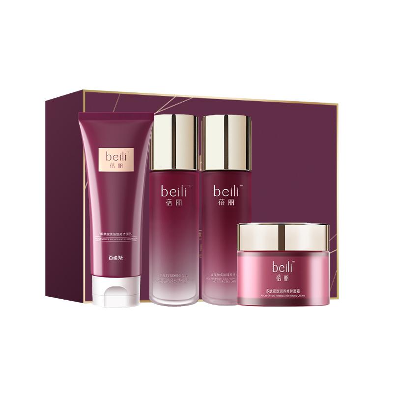 

Набор средств для ухода за кожей Belle Nourishing Revival: очищающее средство для умывания 100г + тоник 120мл + лосьон 120мл + крем 50г PECHOIN