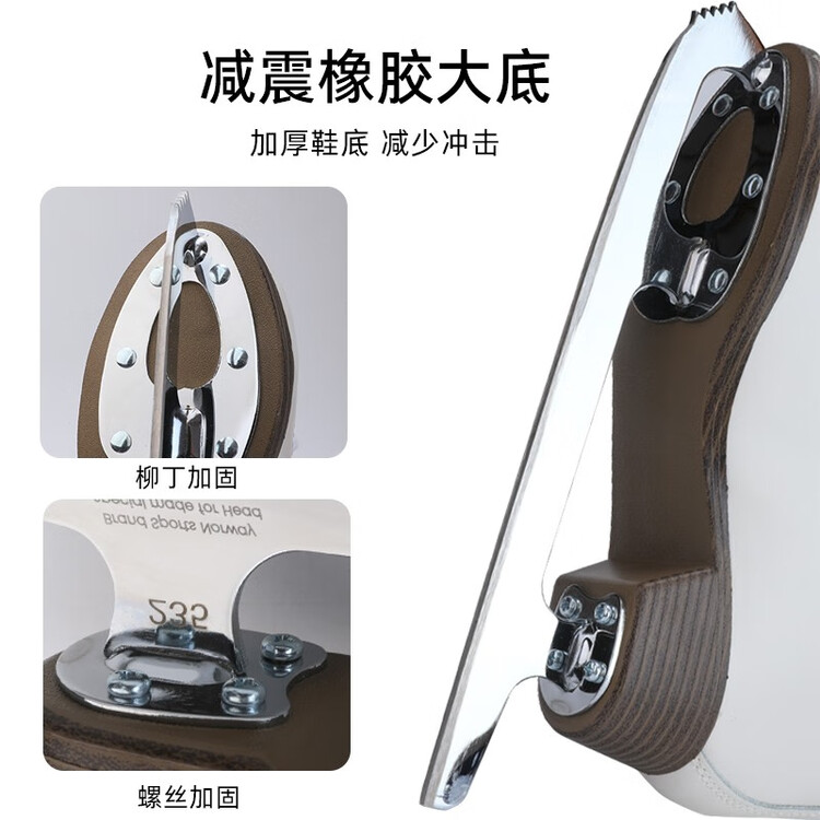 

HEAD Коньки для фигурного катания F600 White Pro, взрослые и детские, размер 28