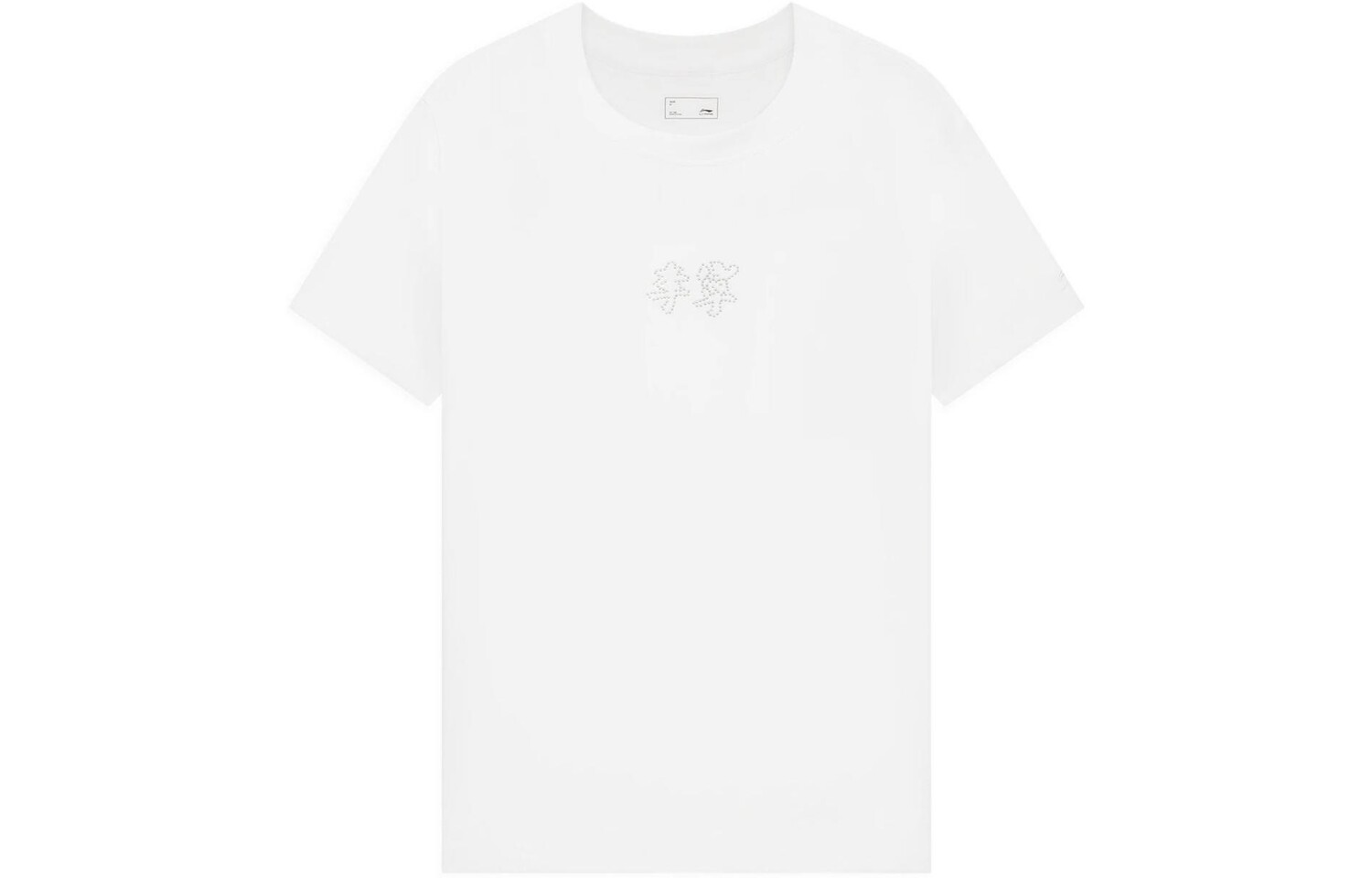 

Футболка женская из коллекции Sports Life белая Lining