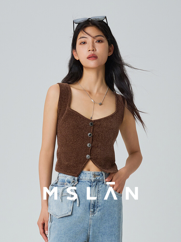 

Жилет Mslan из синели, коричневый