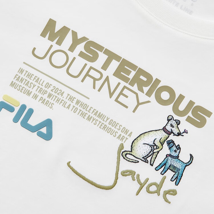 FILA KIDS Футболка cloud white для подростков — фото 4