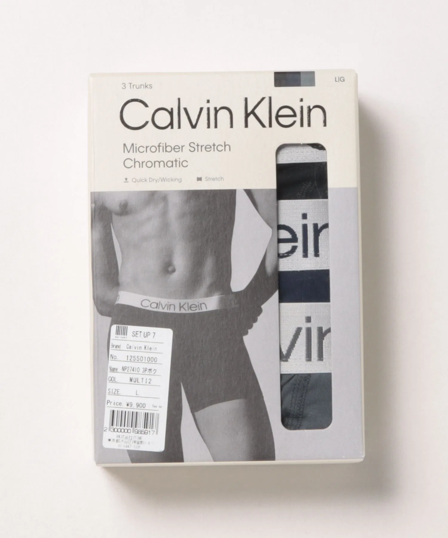 【Calvin Klein】NP2741O Комплект из 3 боксерских шорт — фото 2