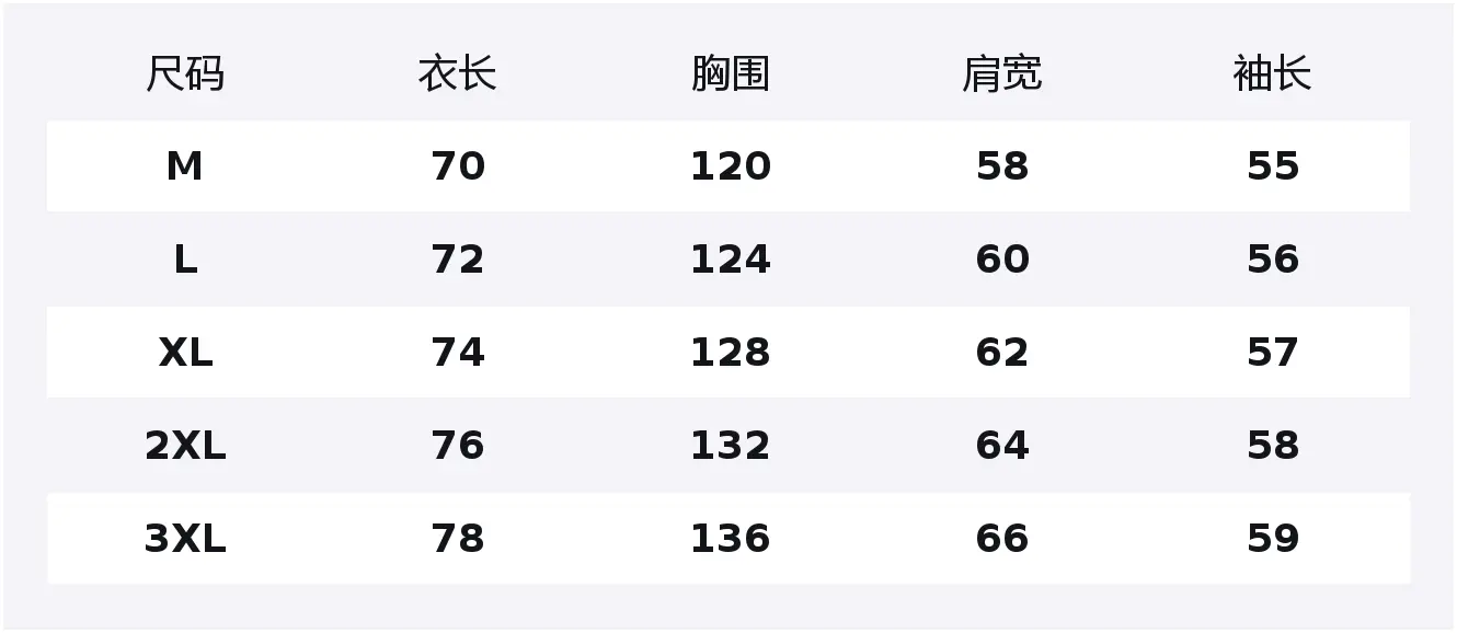 

Толстовка Unisex Hooded Moderate Cardigan HUANQIU, белый серый[heavyweight thickened]