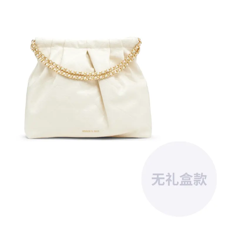 

CHARLES&KEITH Женская большая сумка через плечо разноцветная, Cream Milk White