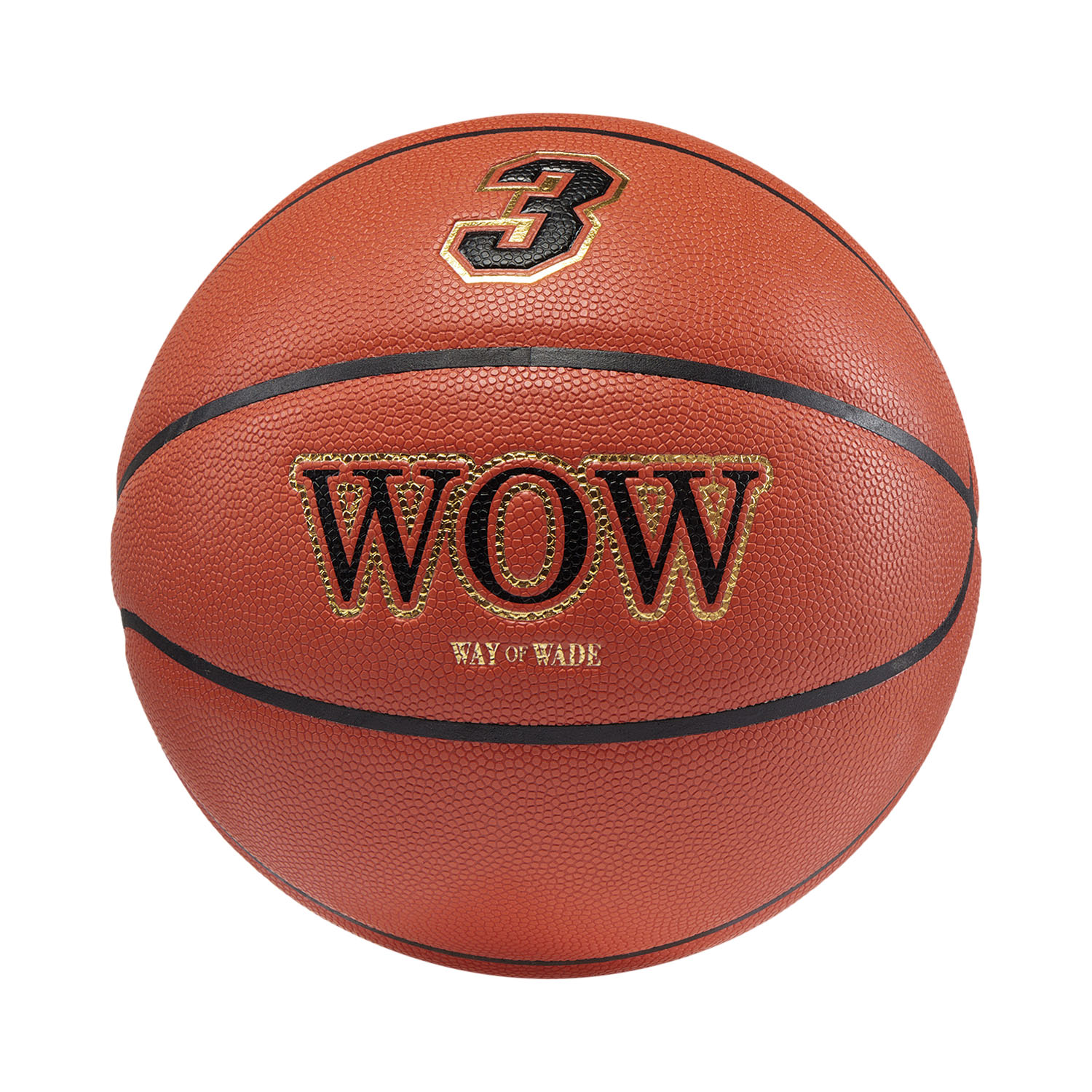 

LINING Баскетбольный мяч B8500 PU коричневый желтый/black/gold размер 7 соревновательный unisex