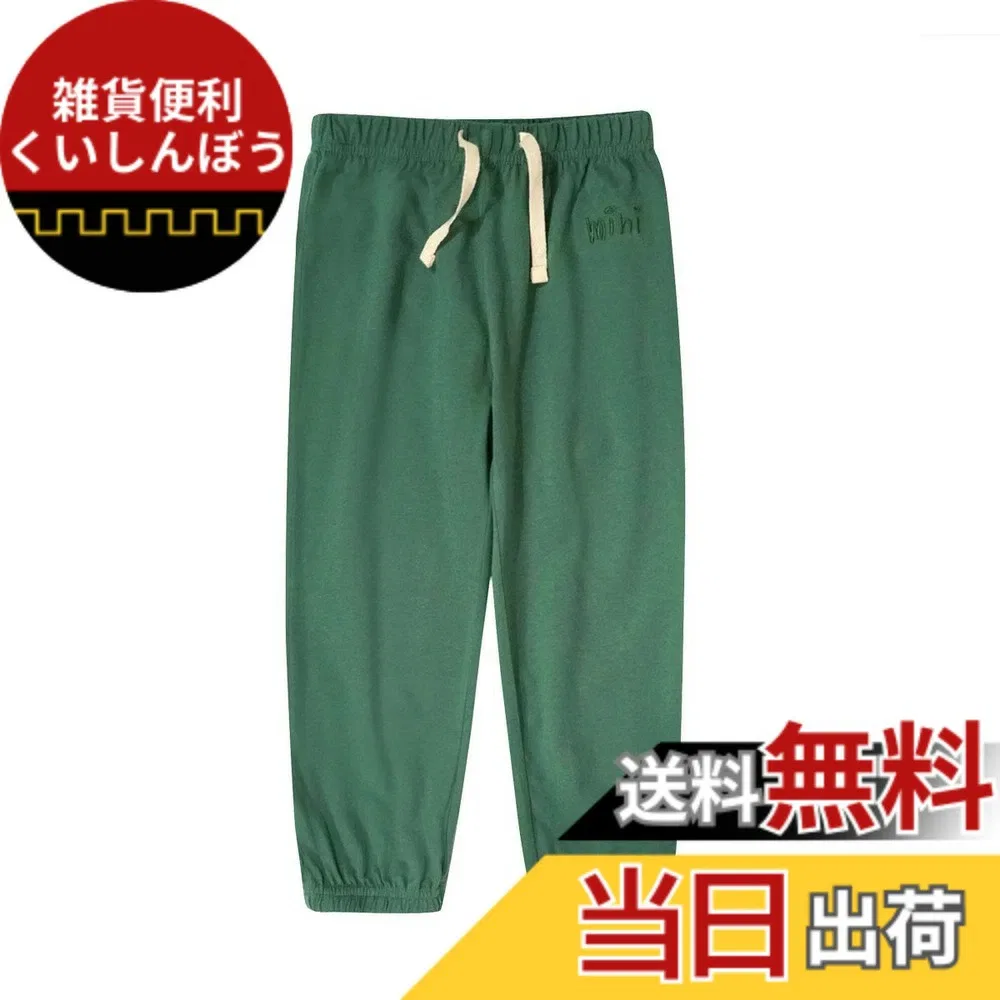 Детские брюки из хлопка от Otakumarket