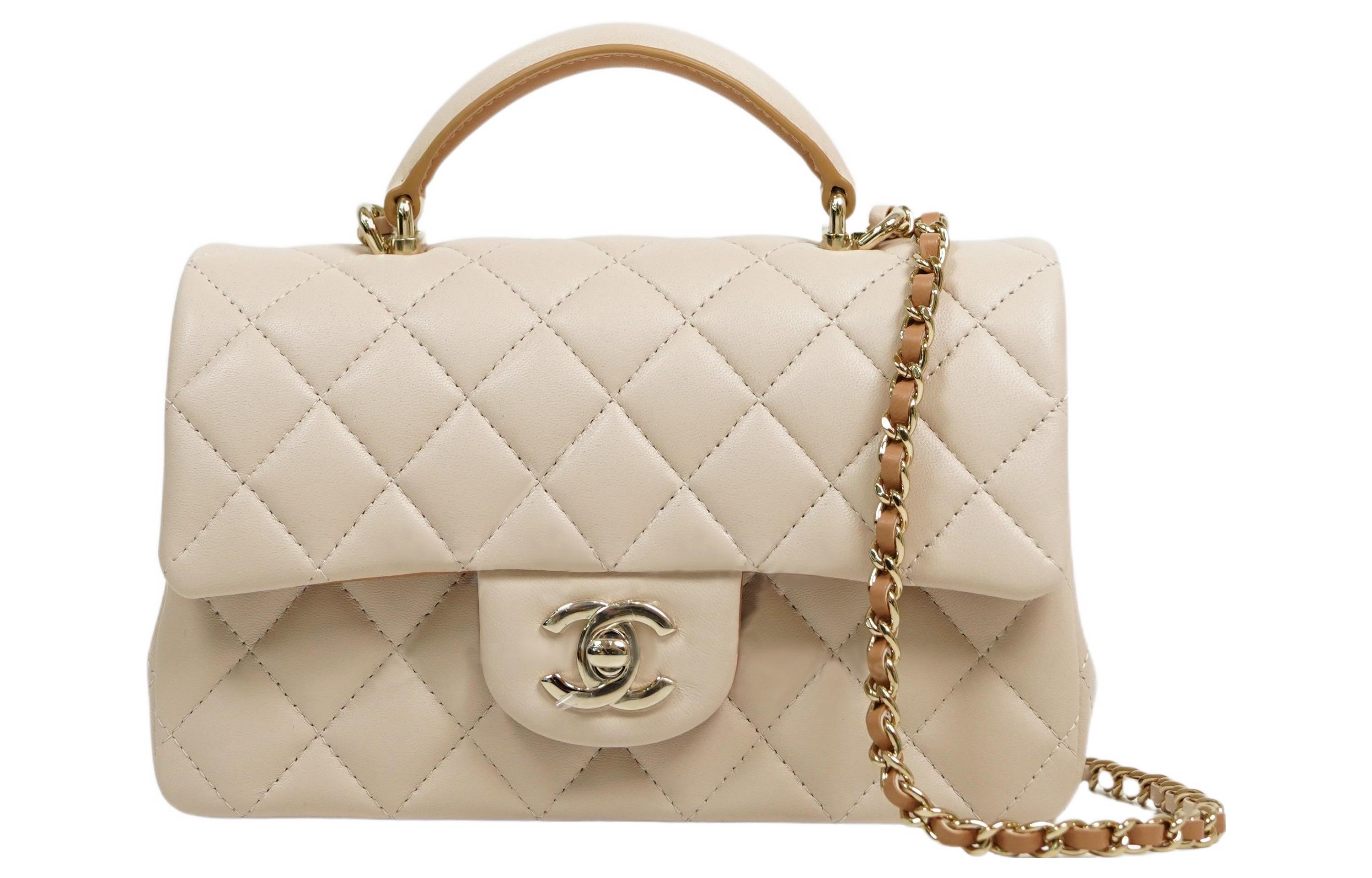 

CHANEL Сумка 23P