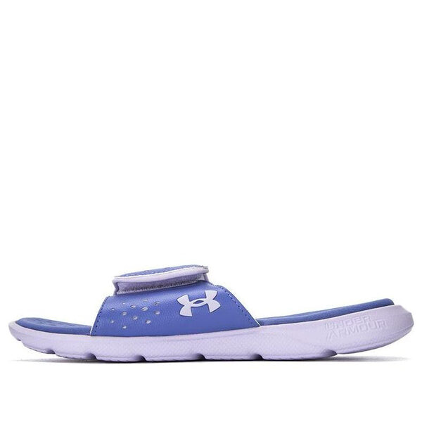 Тапочки ignite 7 Under Armour, фиолетовый