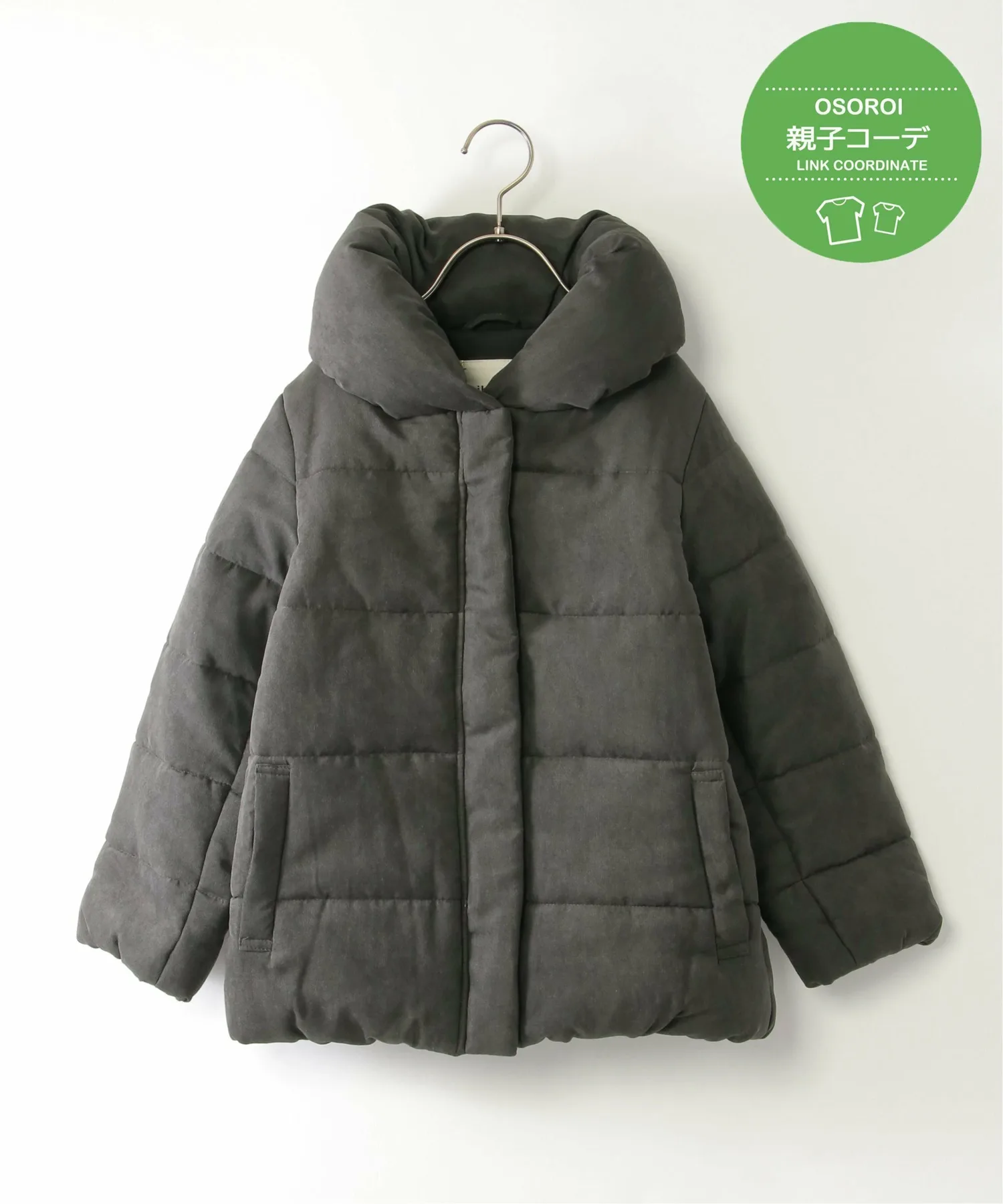 Стеганая куртка из тонкого вельвета (110-160 см) Ikka, Charcoal