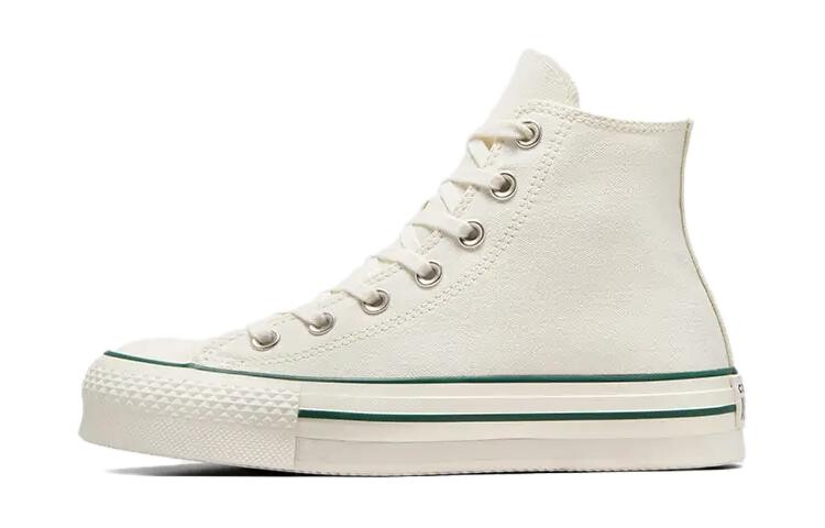 

Converse Kids Парусиновая обувь для детей, Beige