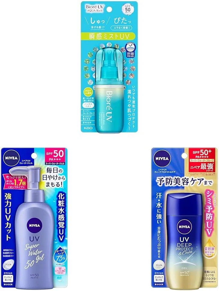 Спрей-защита от солнца Biore UV Aquarich Aqua Protect Mist SPF50 PA++++ 60 мл + гель Nivea UV Deep Protection & Care Gel SPF50+ PA++++ 80 г + гель Niverasan Protect Water Gel SPF50 PA+++ 140 г