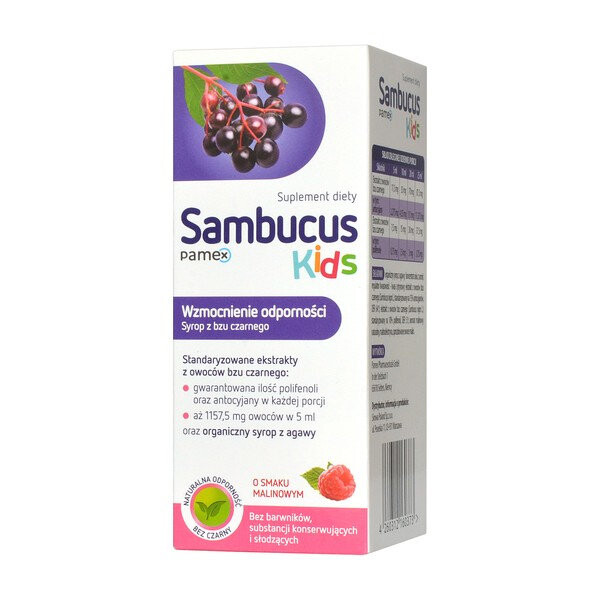 

БАД, Sambucus Kids, Добавка , 120 мл Inna Marka