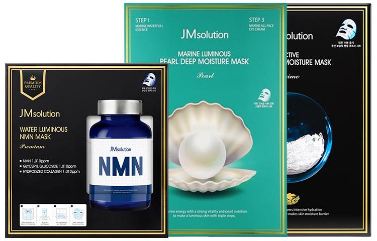 

JM Solution New Dual Chamber NMN увлажняющая маска для лица успокаивающая, осветляющая, подтягивающая, увлажняющая для всех типов кожи JMsolution