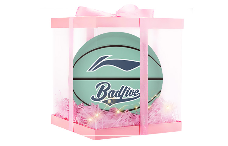 

LINING Баскетбольный мяч PU Green размер 7 тренировочный unisex