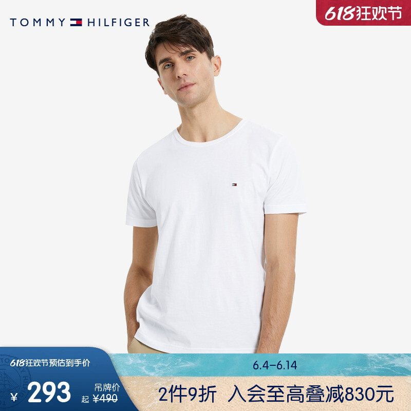 

Футболка мужская Tommy Hilfiger с короткими рукавами и круглым вырезом, темно-синий