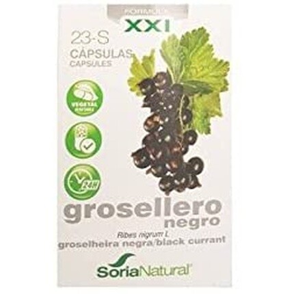 

Soria Natural 23-S Шиповник Стенд XXI 30 капсул