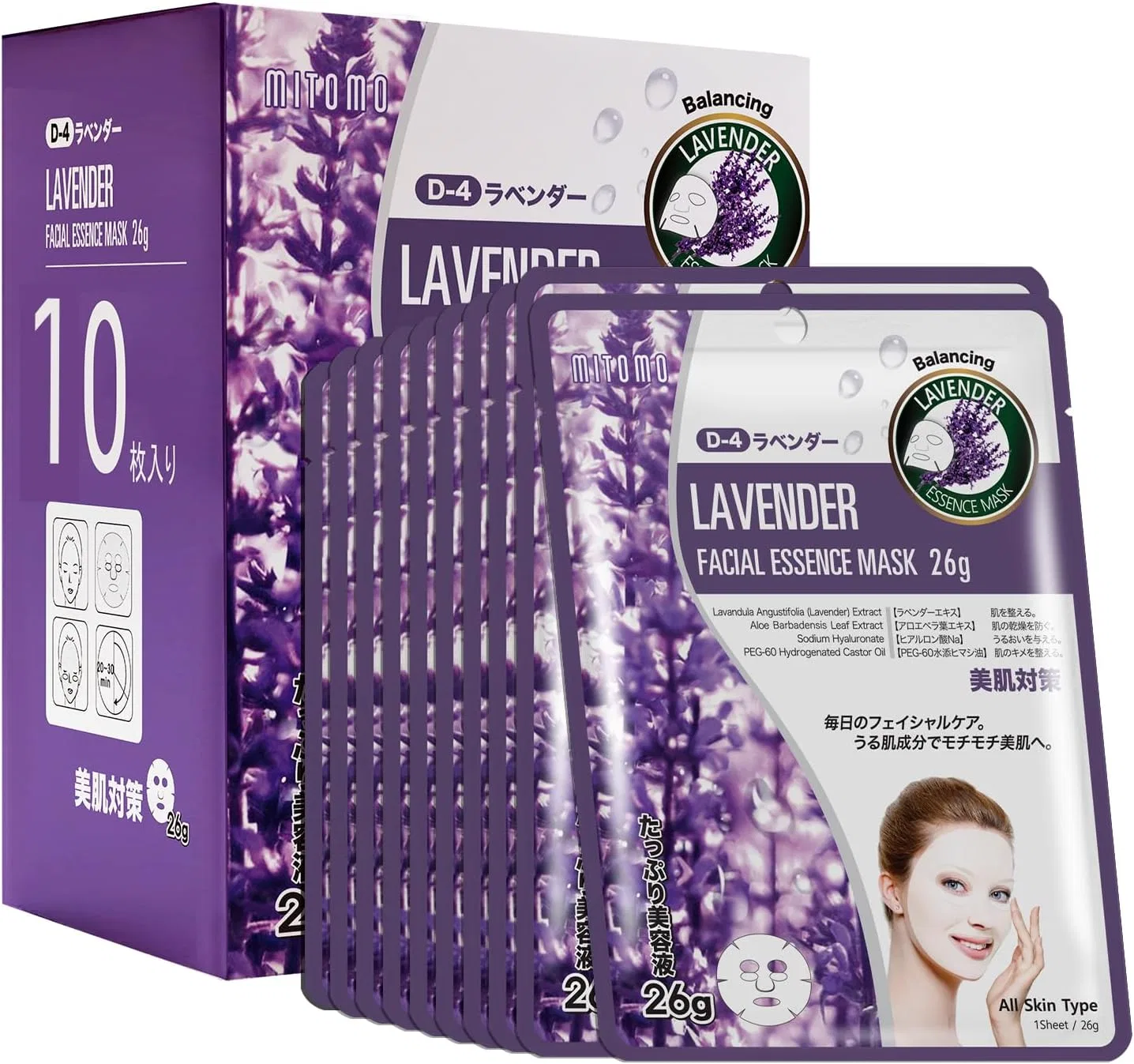 Тканевая маска Mitomo Skincare — Для лица Lavender, 400 г