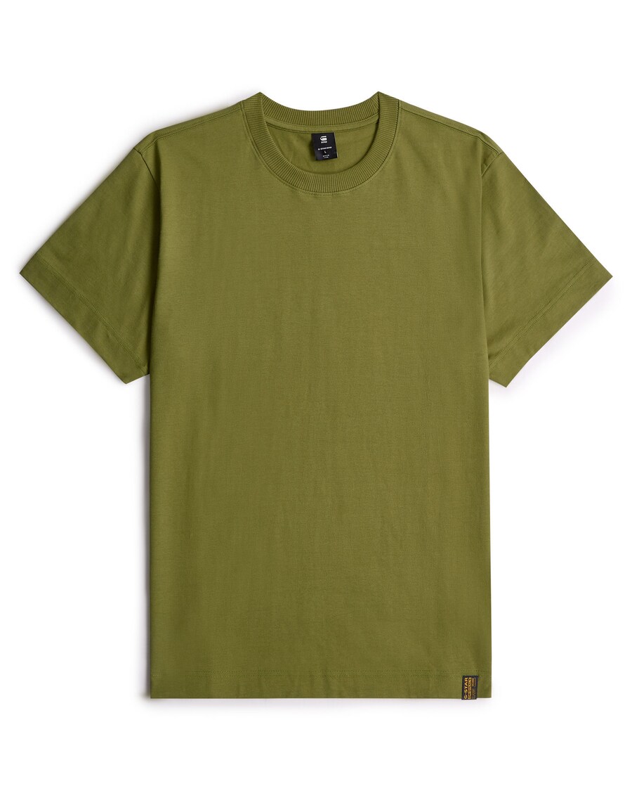 

Футболка G-STAR Essential, Olive
