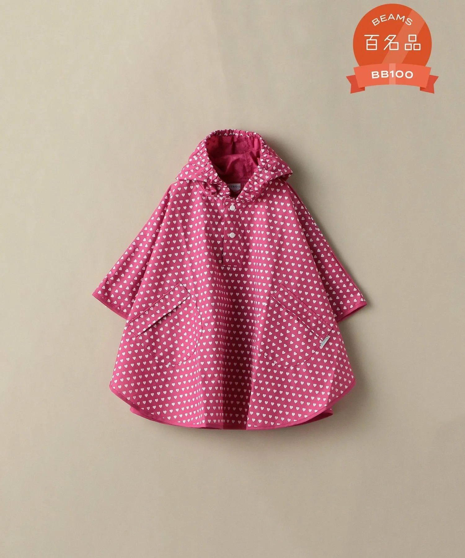 Дождевик с рисунком B (70-90 см) 26SS Kodomo Beams, HeartPINK