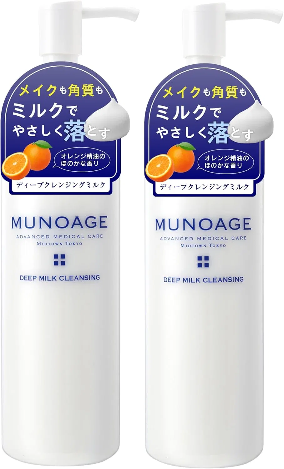 Набор Munoage — Молочко для снятия макияжа Deep Milk Cleansing, набор 2 шт, 150 мл, для сухой кожи