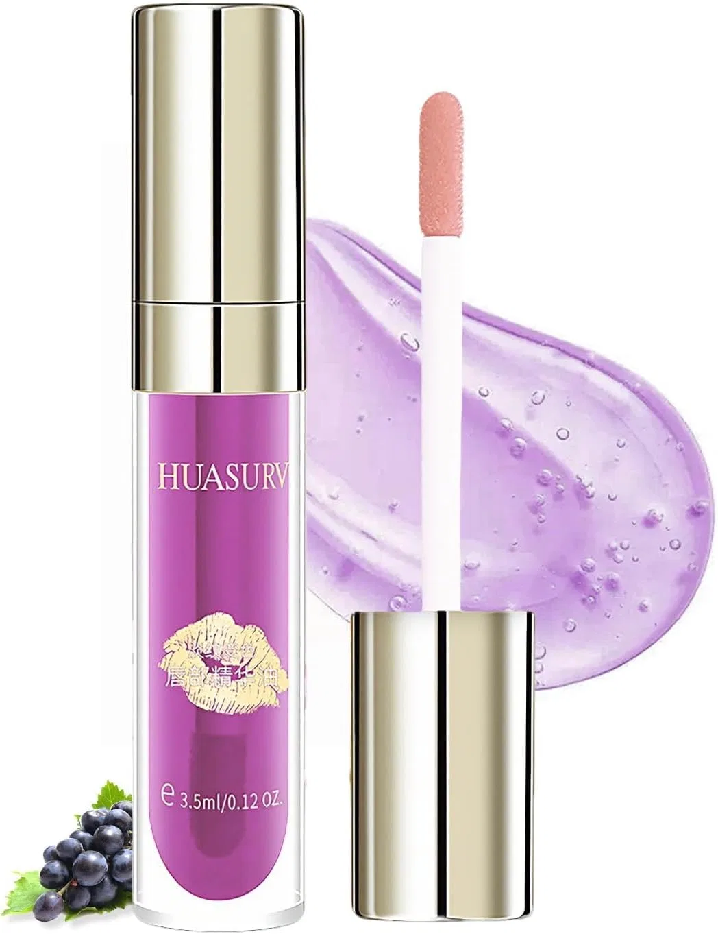 Масло для губ Qwesure Xixi Warm Lip Oil, цвет 02 Grape