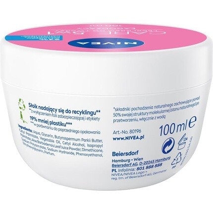 Крем для лица Nivea — Легкий успокаивающий 3в1, 100 мл — фото 2