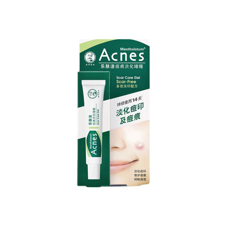 

Пластырь для борьбы с акне Joy Skin очищающая наклейка от прыщей наборы для ухода за кожей стабилизирующий восстанавливающий очищающий продукт Mentholatum