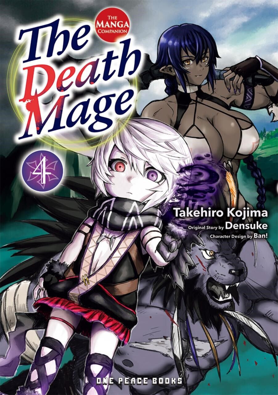 

Манга The Death Mage Manga Volume 4