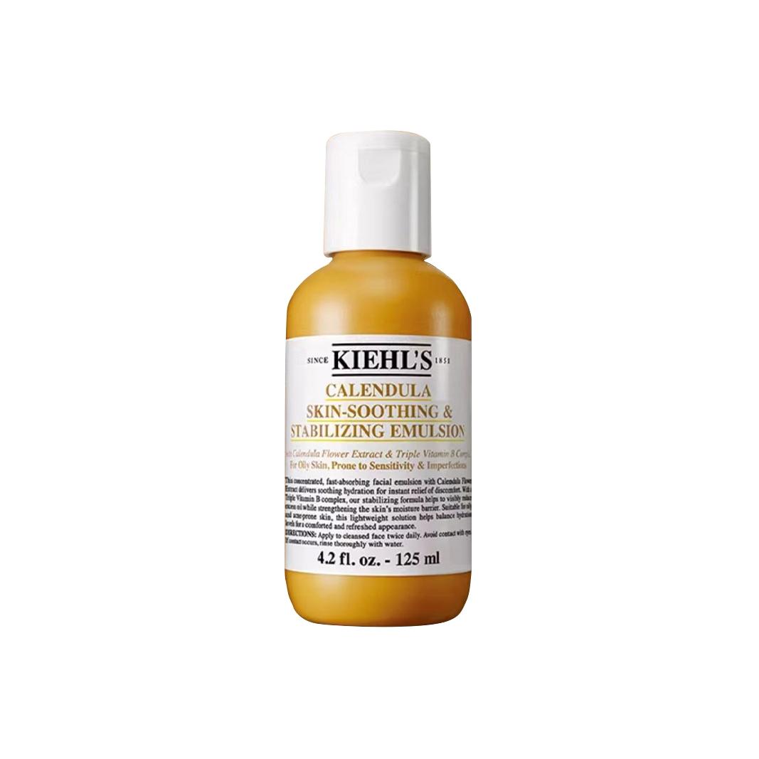 

Kiehl's KEYANSHI Marigold лосьон против акне, успокаивающий, увлажняющий, восстанавливающий, контролирующий жирность 125ml