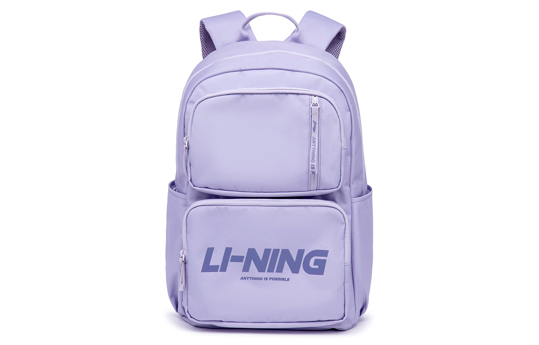 

Рюкзак из полиэстера LiNing Sports Life Collection, обычный, унисекс, маленький, фиолетовый