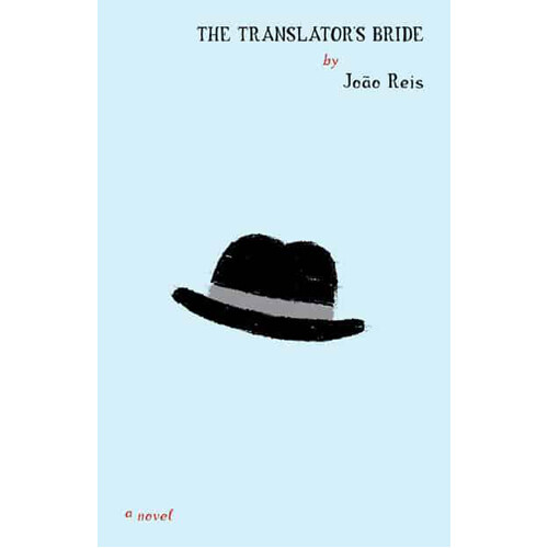 

Книга The Translator’S Bride