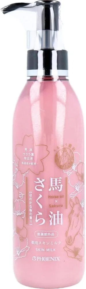 Молочко для тела Medicated Horse Oil Sakura Skin Milk Mihama Wholesale 200 мл x 9